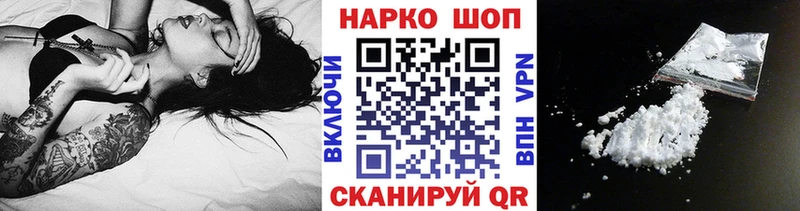 Названия наркотиков Ленинск mega вход СОЛЬ Мефедрон Бошки Шишки ГАШИШ БУТИРАТ