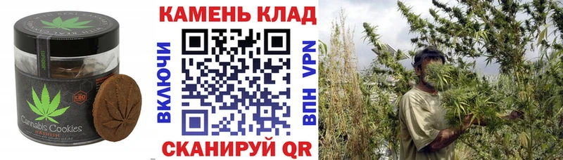 Еда ТГК марихуана  где продают наркотики  Ленинск 