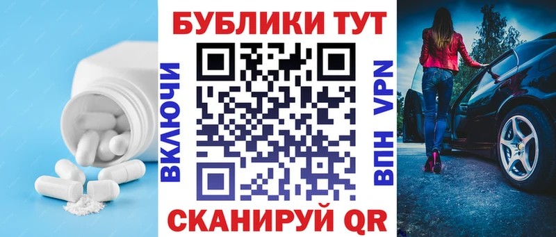 как найти   Ленинск  ЭКСТАЗИ 99% 