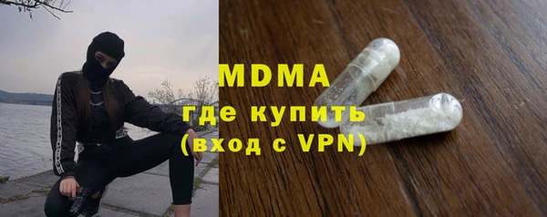 меф VHQ Алексин
