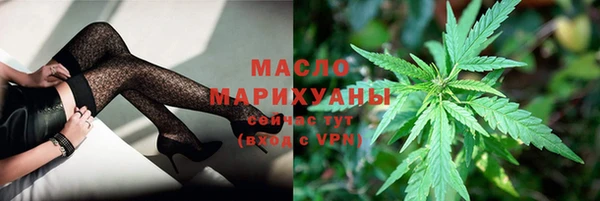 меф VHQ Алексин