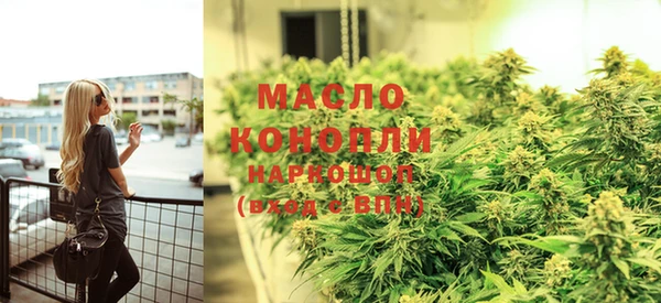 меф VHQ Алексин