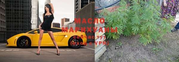 меф VHQ Алексин