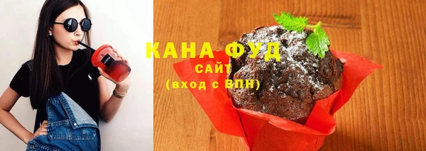 мефедрон мука Алзамай