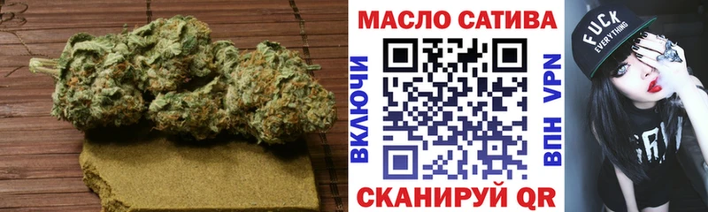 KRAKEN ссылки  Ленинск  ТГК вейп с тгк  закладка 