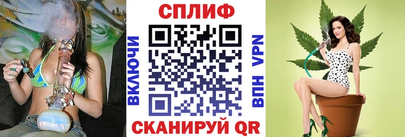 Канабис THC 21% МЕГА ССЫЛКА Ленинск